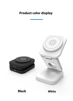 3 in 1 Folding Wireless Charger